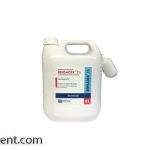 محلول گلوتارال