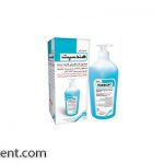 محلول دست هندسپت