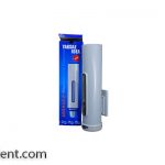 جالیوانی آبشار