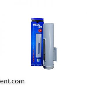 جالیوانی آبشار