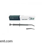 آمالگام کریر