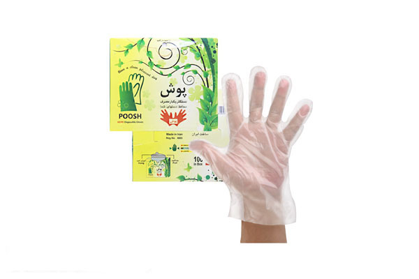 dastkesh push دستکش نایلونی یکبارمصرف پوش