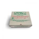 پد الکلی کیا